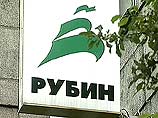 Сегодня - третий день переговоров норвежских специалистов с конструкторами подлодки "Курск" из ЦКБ "Рубин" Сегодня - третий день переговоров норвежских специалистов с конструкторами подлодки "Курск" из ЦКБ "Рубин"