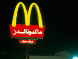 На сегодняшний день в ОАЭ работает около 90 ресторанов McDonald&#8217;s. Как сообщается, они используют 20 тысяч литров масла каждый день
