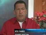 Уго Чавес неожиданно вернулся в Венесуэлу, так и не долечившись