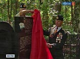 В Москве и Санкт-Петербурге отметили 50-ю годовщину катастрофы на атомной подводной лодке К-19 В Москве и Санкт-Петербурге отметили 50-ю годовщину катастрофы на атомной подводной лодке К-19