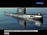К-19 - атомная подводная лодка проекта 658 с баллистическими ядерными ракетами, первый советский атомный ракетоносец. Она была заложена в 1958 году, а в 1959 спущена на воду