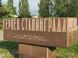 Коммунисты Херсона бьют тревогу: памятник советским воинам снесен ради магазина Коммунисты Херсона бьют тревогу: памятник советским воинам снесен ради магазина