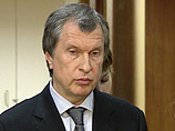 Четыре крупнейшие российские инвестиционные компании - "Роснефть", "Транснефть", "Сургутнефтегаз" и ТГК-2 оказались недовольны правительственным законопроектом, свои возражения они изложили в письме куратору ТЭК в правительстве вице-премьеру Игорю Сечину Четыре крупнейшие российские инвестиционные компании - "Роснефть", "Транснефть", "Сургутнефтегаз" и ТГК-2 оказались недовольны правительственным законопроектом, свои возражения они изложили в письме куратору ТЭК в правительстве вице-премьеру Игорю Сечину
