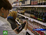 Российский Минфин разместил на своем сайте программу повышения акцизов на табак и алкоголь, которые планирует увеличивать в ближайшие три года