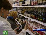 Минфин хочет, чтобы цены на сигареты и алкоголь росли быстрее инфляции Минфин хочет, чтобы цены на сигареты и алкоголь росли быстрее инфляции