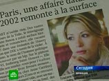 С Доминика Стросс-Кана готовы снять обвинения в изнасиловании. Он сам переходит в наступление С Доминика Стросс-Кана готовы снять обвинения в изнасиловании. Он сам переходит в наступление