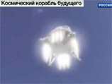 Россия готовит новый космолет - будет чинить спутники и убирать мусор на орбите Россия готовит новый космолет - будет чинить спутники и убирать мусор на орбите