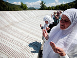 Апелляционный суд Нидерландов признал нидерландское государство ответственным за гибель трех мусульман в боснийском городе Сребреница в 1995 году
