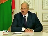 Лукашенко объявлен "экономический джихад"