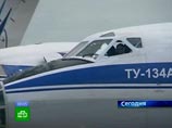 Авиакомпании отказываются устанавливать на Ту-134 системы предупреждения о столкновении - самолеты стоят дешевле