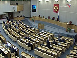 Дума намерена рассмотреть поправки в Закон "О рекламе" без одобрения президента и правительства Дума намерена рассмотреть поправки в Закон "О рекламе" без одобрения президента и правительства