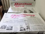 В Белоруссии шесть журналистов приговорены к арестам после "молчаливых протестов" В Белоруссии шесть журналистов приговорены к арестам после "молчаливых протестов"