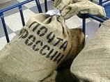 В Тульской области работницы почты обратили в бегство грабителя В Тульской области работницы почты обратили в бегство грабителя