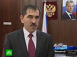 Глава Ингушетии Юнус-Бек Евкуров распорядился выдавать тела убитых членов незаконных вооруженных формирований их родственникам Глава Ингушетии Юнус-Бек Евкуров распорядился выдавать тела убитых членов незаконных вооруженных формирований их родственникам
