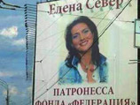 По оценкам специалистов, размещение одного билборда в центре Москвы обходится в сумму от 100 тысяч рублей в месяц только за аренду рекламного места