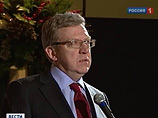 Ранее глава российского Минфина Алексей Кудрин заявлял, что Минск получит кредит ЕврАзЭС по плавающей ставке 4,1%. По его словам, условием для получения Белоруссией кредита ЕврАзЭС является приватизация за 3 года активов на 7,5 млрд долларов Ранее глава российского Минфина Алексей Кудрин заявлял, что Минск получит кредит ЕврАзЭС по плавающей ставке 4,1%. По его словам, условием для получения Белоруссией кредита ЕврАзЭС является приватизация за 3 года активов на 7,5 млрд долларов