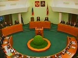 Мосгордума разрешила увеличить площадь столицы на 395 гектаров Мосгордума разрешила увеличить площадь столицы на 395 гектаров