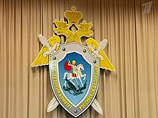 СКР забрал у полиции расследование дела о массовой драке на Урале СКР забрал у полиции расследование дела о массовой драке на Урале