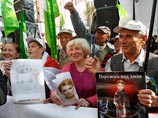 В Киеве из здания суда удалили Юлию Тимошенко вслед за ее сторонниками, которые устроили драку с милицией (ВИДЕО)