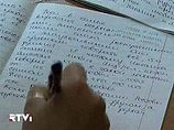 На Алтае учительница приговорена к исправительным работам за избиение школьников На Алтае учительница приговорена к исправительным работам за избиение школьников