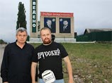 Чеченцы взяли русских националистов "на слабо": те съездили к Кадырову и жаждут ввести его порядки по всей России Чеченцы взяли русских националистов "на слабо": те съездили к Кадырову и жаждут ввести его порядки по всей России