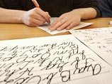 В школах штата Индиана отказываются от обучения письму - дети обойдутся клавиатурой В школах штата Индиана отказываются от обучения письму - дети обойдутся клавиатурой