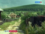 Cами сагринцы и известный региональный фонд "Город без наркотиков", куда они обратились за помощью, заявляют, что конфликт начался с выселения на окраину поселка цыгана-наркоторговца Cами сагринцы и известный региональный фонд "Город без наркотиков", куда они обратились за помощью, заявляют, что конфликт начался с выселения на окраину поселка цыгана-наркоторговца