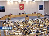 В России определят понятие "картелей" - в Госдуму внесен "третий антимонопольный пакет" В России определят понятие "картелей" - в Госдуму внесен "третий антимонопольный пакет"