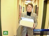 Верховный суд Швеции одобрил арест торгпредства РФ в Стокгольме. Москва отказывается подчиняться Верховный суд Швеции одобрил арест торгпредства РФ в Стокгольме. Москва отказывается подчиняться