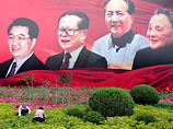 Китай опровергает сообщения о смерти своего бывшего руководителя Цзян Цзэминя