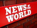 Газета News of the World просуществовала 168 лет и являлась самой читаемой в Великобритании