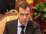 Медведев уволил несколько генералов МВД и ФМС