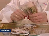 Правительство заставит оплачивать снижение страховых взносов "верхушку" среднего класса Правительство заставит оплачивать снижение страховых взносов "верхушку" среднего класса