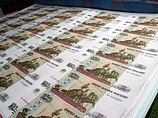 Банк Москвы санируют за счет дополнительной эмиссии Банка России и прибыли группы ВТБ за 2011 год