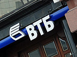 ЦБ включит печатный станок для спасения Банка Москвы