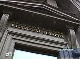 Нацбанк Белоруссии заметил признаки стабилизации на валютном рынке Нацбанк Белоруссии заметил признаки стабилизации на валютном рынке