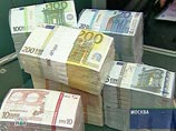 В Москве кассир обменника убежал с 290 тысячами евро клиента