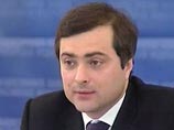 Сурков дал интервью чеченскому ТВ Сурков дал интервью чеченскому ТВ