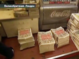 Газета News of the World простилась с читателями Газета News of the World простилась с читателями