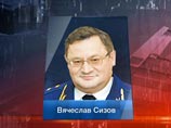 В Следственном комитете (СК) РФ подтвердили факт смерти в больнице начальника Управления Генпрокуратуры Вячеслава Сизова В Следственном комитете (СК) РФ подтвердили факт смерти в больнице начальника Управления Генпрокуратуры Вячеслава Сизова