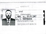 В 2003 году Корепанов вернулся на свою историческую родину - на Урал, поселился в Екатеринбурге, получил гражданство, оформил пенсию, встал на воинский учет, устроился на работу