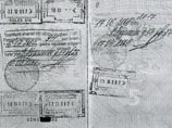 Власти Узбекистана отпустили из тюрьмы полковника, получившего 16 лет за российский паспорт и отъезд на Урал Власти Узбекистана отпустили из тюрьмы полковника, получившего 16 лет за российский паспорт и отъезд на Урал