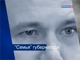9 июля тележурналист Эдуард Петров посвятил Олегу Чиркунову свою программу "Честный детектив" на телеканале "Россия"