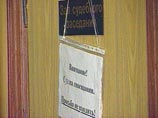В Подмосковье осужден мужчина, изнасиловавший в поезде "Пенза - Москва" восьмилетнюю пассажирку В Подмосковье осужден мужчина, изнасиловавший в поезде "Пенза - Москва" восьмилетнюю пассажирку