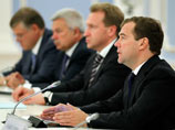 Медведев попенял правительству за скромные планы приватизации
