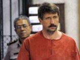 Суд в Нью-Йорке отверг ходатайства адвокатов Виктора Бута о закрытии дела Суд в Нью-Йорке отверг ходатайства адвокатов Виктора Бута о закрытии дела