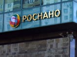 Государство может продать часть "Роснано" за 1 млрд долларов Государство может продать часть "Роснано" за 1 млрд долларов