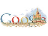 Сегодня изображение знаменитого собра, отмечающего 450-летний юбилей, украшает титульную страницу русской версии знаменитого поисковика Google