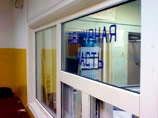 Палестинские студенты РУДН задержаны за изнасилование балерины и студентки МГУ Палестинские студенты РУДН задержаны за изнасилование балерины и студентки МГУ