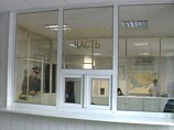 В Москве мотоциклист сжег кислотой лицо 21-летней приезжей из Молдавии В Москве мотоциклист сжег кислотой лицо 21-летней приезжей из Молдавии